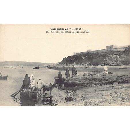 Rare collectable postcards of Morocco. Vintage Postcards of Morocco