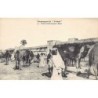 Rare collectable postcards of Morocco. Vintage Postcards of Morocco