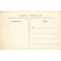 Rare collectable postcards of Morocco. Vintage Postcards of Morocco