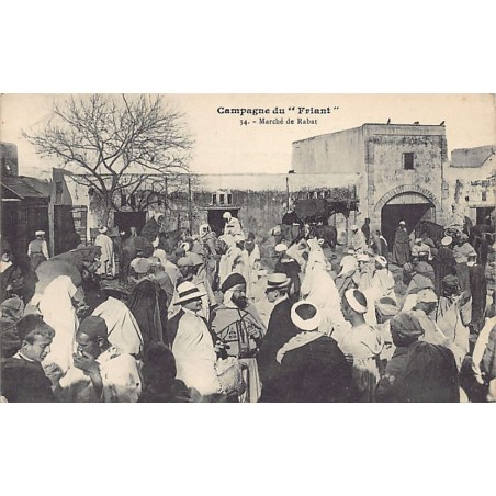 Rare collectable postcards of Morocco. Vintage Postcards of Morocco