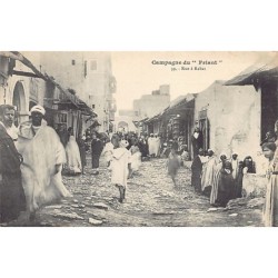 Rare collectable postcards of Morocco. Vintage Postcards of Morocco