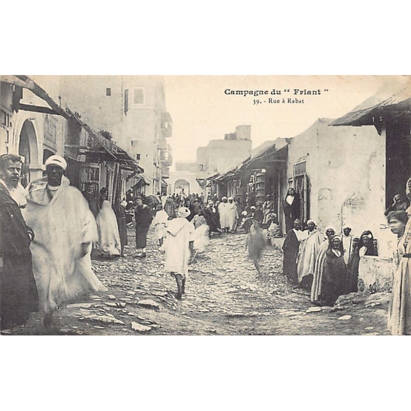 Rare collectable postcards of Morocco. Vintage Postcards of Morocco