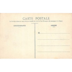 Rare collectable postcards of Morocco. Vintage Postcards of Morocco