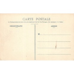 Rare collectable postcards of Morocco. Vintage Postcards of Morocco