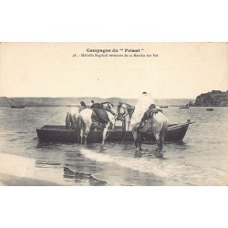 Rare collectable postcards of Morocco. Vintage Postcards of Morocco