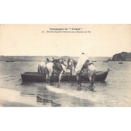 Rare collectable postcards of Morocco. Vintage Postcards of Morocco