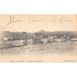 Rare collectable postcards of Morocco. Vintage Postcards of Morocco
