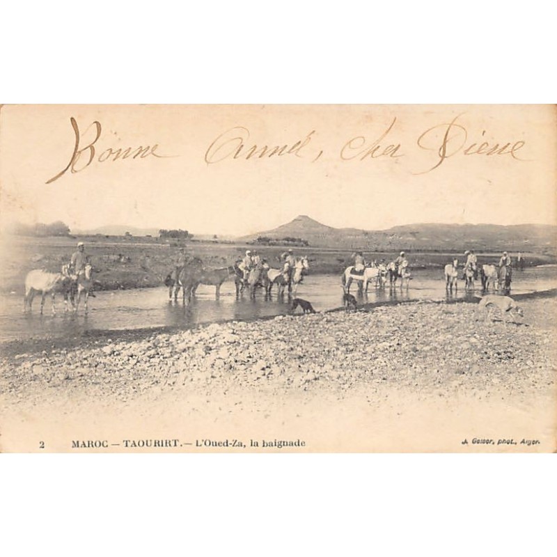 Rare collectable postcards of Morocco. Vintage Postcards of Morocco