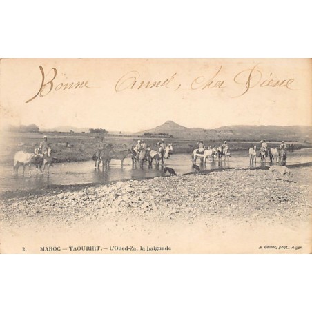 Rare collectable postcards of Morocco. Vintage Postcards of Morocco
