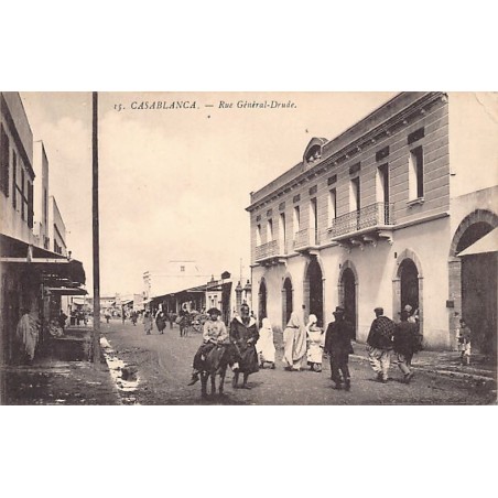 Rare collectable postcards of Morocco. Vintage Postcards of Morocco