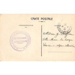 Rare collectable postcards of Morocco. Vintage Postcards of Morocco