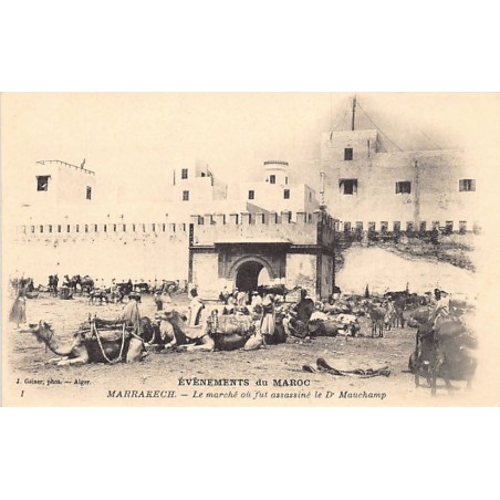 Rare collectable postcards of Morocco. Vintage Postcards of Morocco