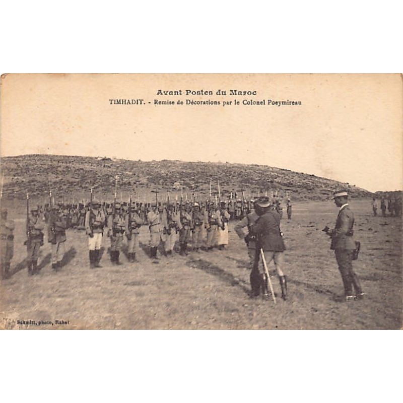 Rare collectable postcards of Morocco. Vintage Postcards of Morocco