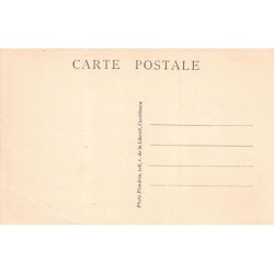 Rare collectable postcards of Morocco. Vintage Postcards of Morocco