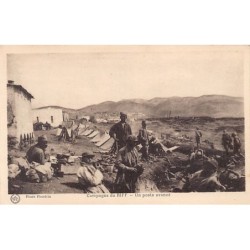 Rare collectable postcards of Morocco. Vintage Postcards of Morocco