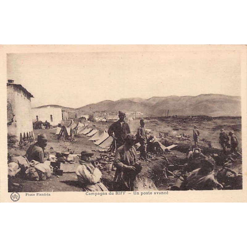 Rare collectable postcards of Morocco. Vintage Postcards of Morocco