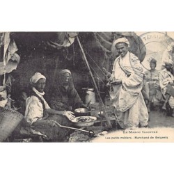 Rare collectable postcards of Morocco. Vintage Postcards of Morocco