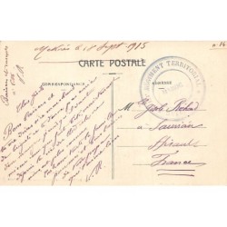 Rare collectable postcards of Morocco. Vintage Postcards of Morocco