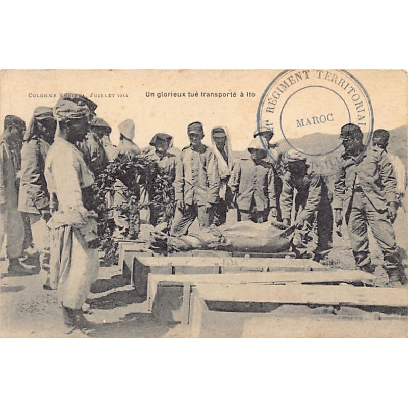 Rare collectable postcards of Morocco. Vintage Postcards of Morocco