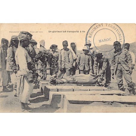 Rare collectable postcards of Morocco. Vintage Postcards of Morocco