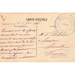 Rare collectable postcards of Morocco. Vintage Postcards of Morocco