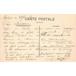 Rare collectable postcards of Morocco. Vintage Postcards of Morocco