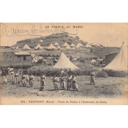 Rare collectable postcards of Morocco. Vintage Postcards of Morocco