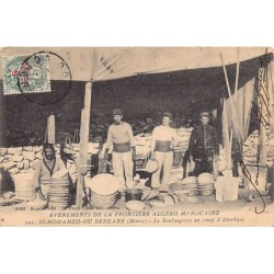 Rare collectable postcards of Morocco. Vintage Postcards of Morocco