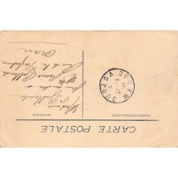 Rare collectable postcards of Morocco. Vintage Postcards of Morocco