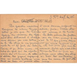 Rare collectable postcards of Morocco. Vintage Postcards of Morocco