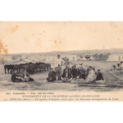 Rare collectable postcards of Morocco. Vintage Postcards of Morocco