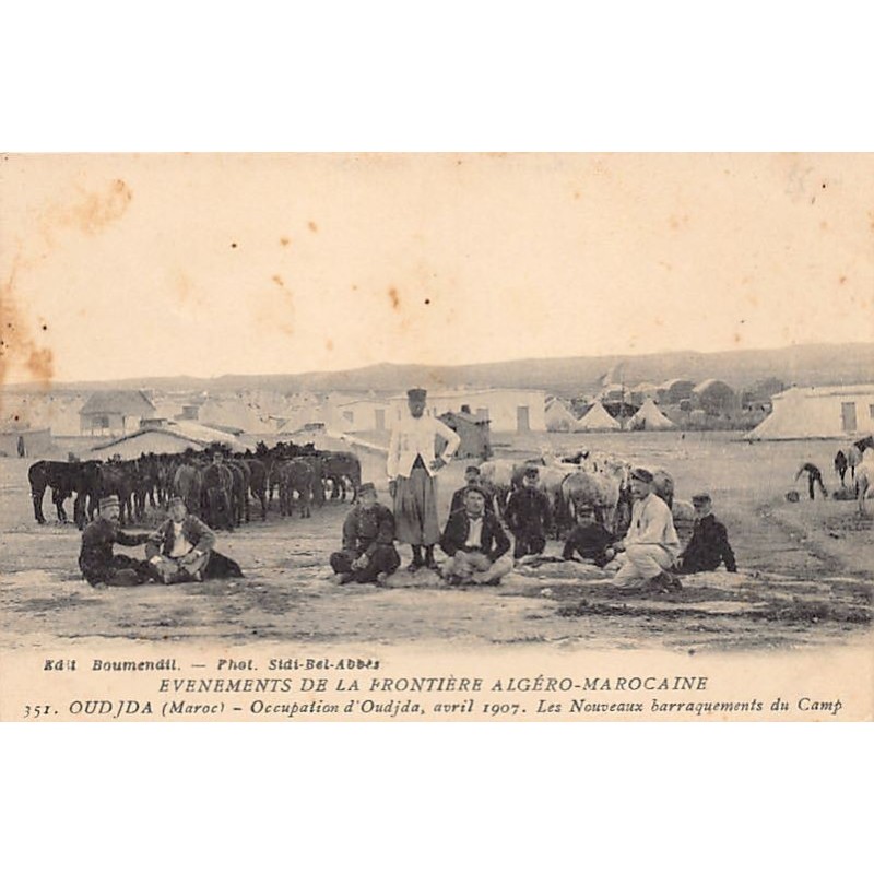 Rare collectable postcards of Morocco. Vintage Postcards of Morocco