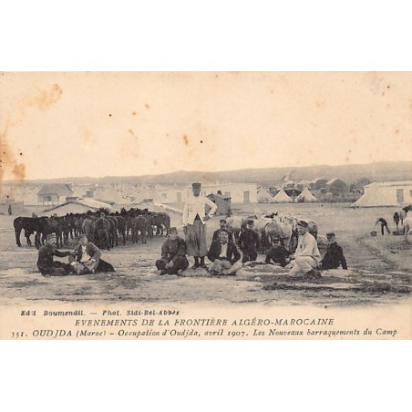 Rare collectable postcards of Morocco. Vintage Postcards of Morocco