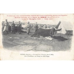 Rare collectable postcards of Morocco. Vintage Postcards of Morocco