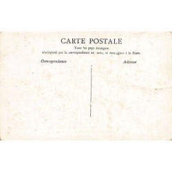 Rare collectable postcards of Morocco. Vintage Postcards of Morocco