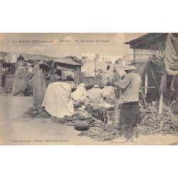Rare collectable postcards of Morocco. Vintage Postcards of Morocco
