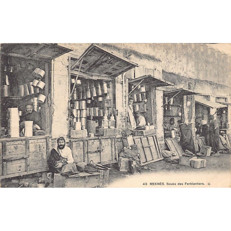 Rare collectable postcards of Morocco. Vintage Postcards of Morocco