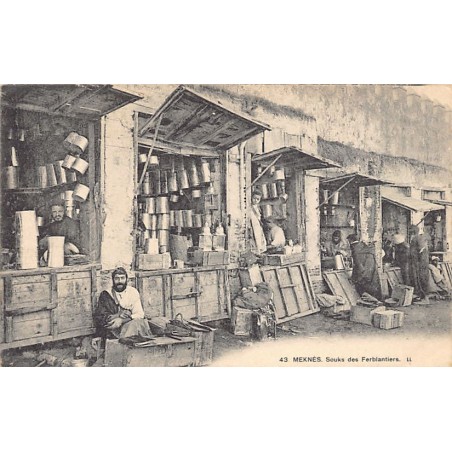 Rare collectable postcards of Morocco. Vintage Postcards of Morocco