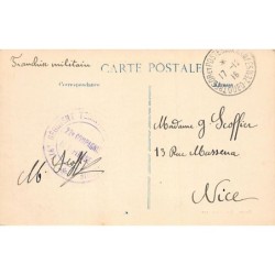 Rare collectable postcards of Morocco. Vintage Postcards of Morocco