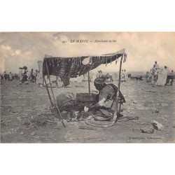 Rare collectable postcards of Morocco. Vintage Postcards of Morocco