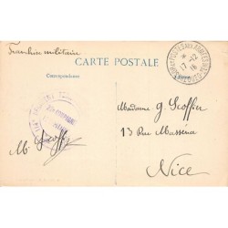 Rare collectable postcards of Morocco. Vintage Postcards of Morocco