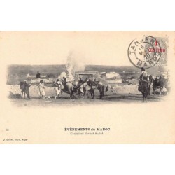 Rare collectable postcards of Morocco. Vintage Postcards of Morocco