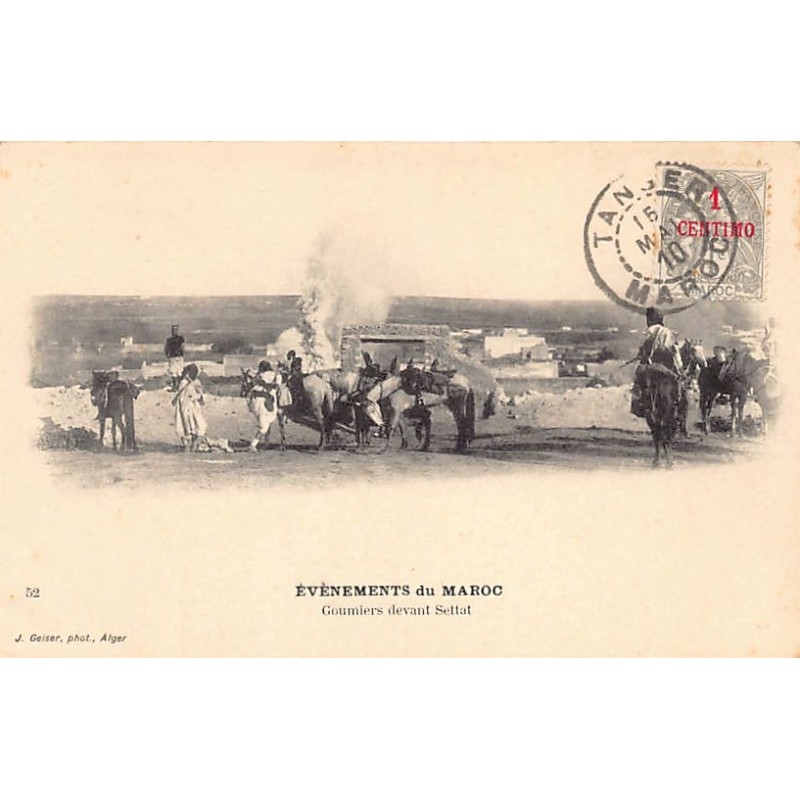 Rare collectable postcards of Morocco. Vintage Postcards of Morocco