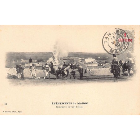 Rare collectable postcards of Morocco. Vintage Postcards of Morocco