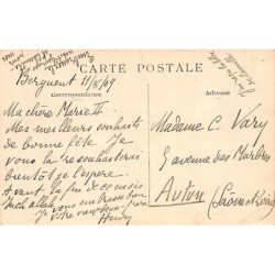 Rare collectable postcards of Morocco. Vintage Postcards of Morocco