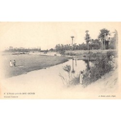 Rare collectable postcards of Morocco. Vintage Postcards of Morocco
