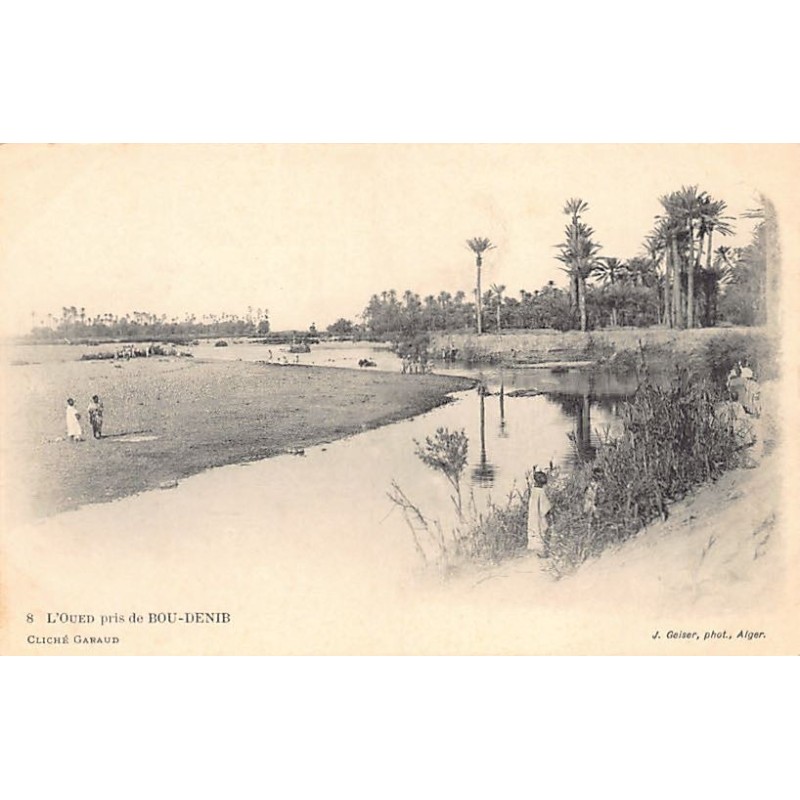 Rare collectable postcards of Morocco. Vintage Postcards of Morocco