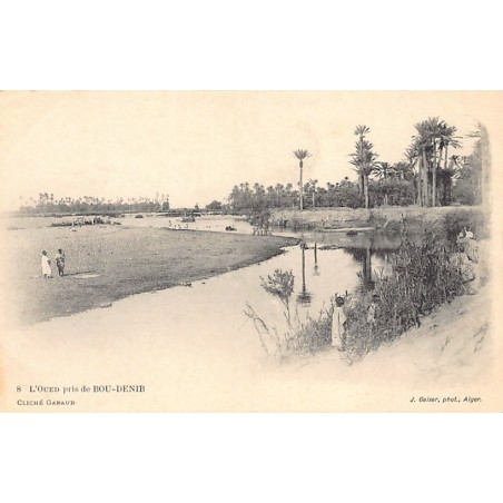 Rare collectable postcards of Morocco. Vintage Postcards of Morocco