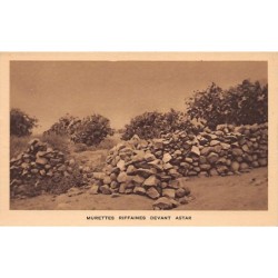 Rare collectable postcards of Morocco. Vintage Postcards of Morocco