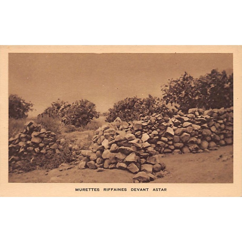 Rare collectable postcards of Morocco. Vintage Postcards of Morocco
